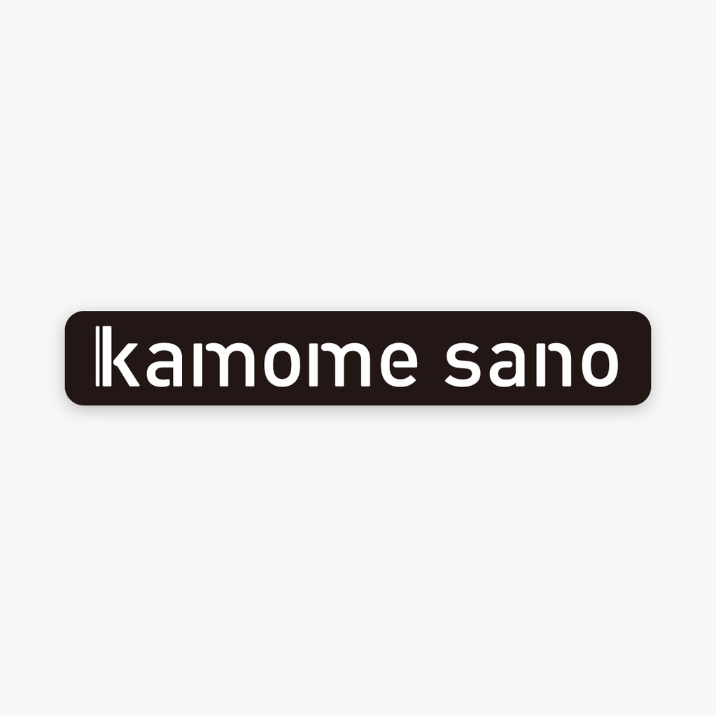 kamome sanoステッカー
