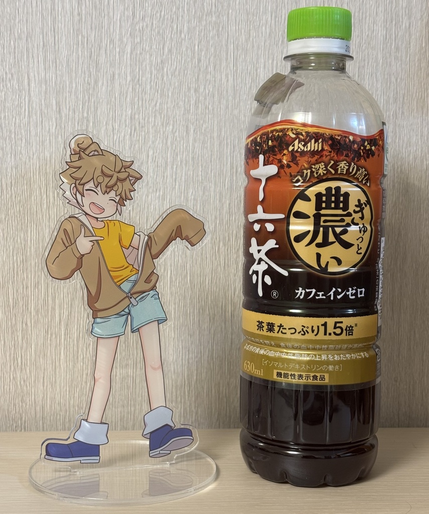 (大)シパソくんアクリルフィギュア