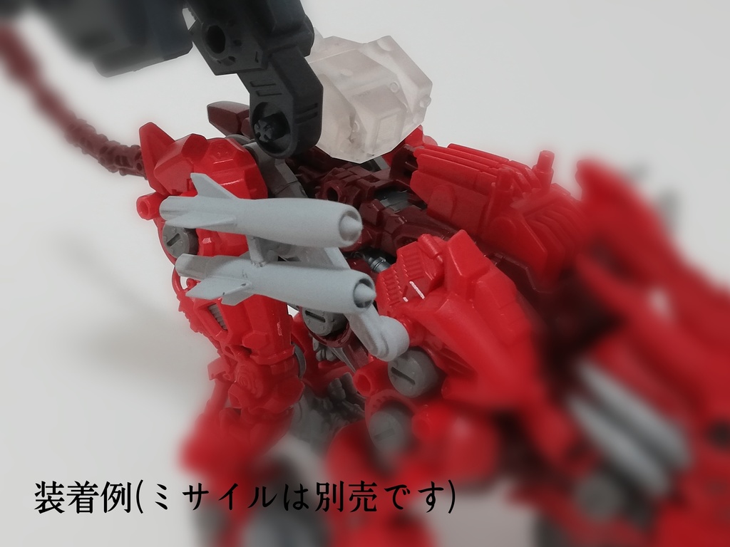 多用途複合アタッチメントセット