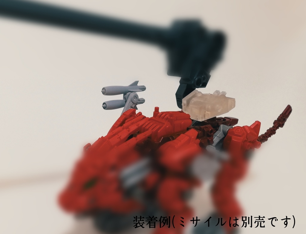 多用途複合アタッチメントセット