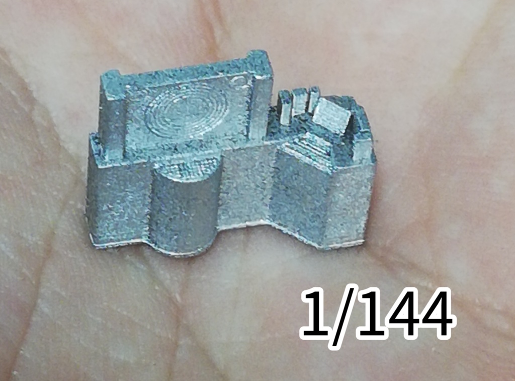 ストラクチャーセット:コンソール、キャットウォークセット