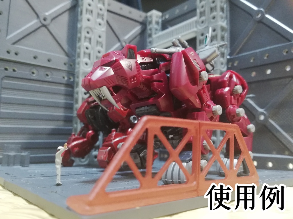 ストラクチャーベース:ベーシックセット