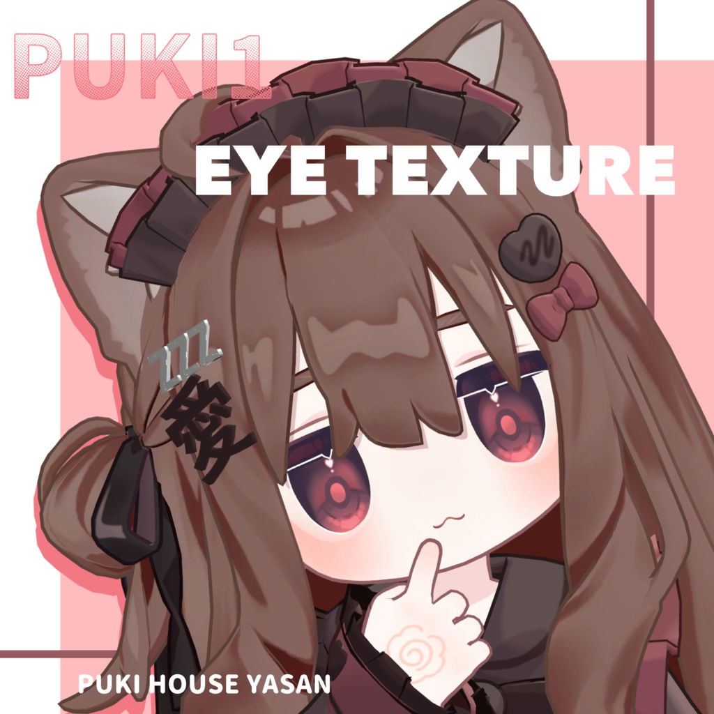 PUKI 1 EYE TEXTURE