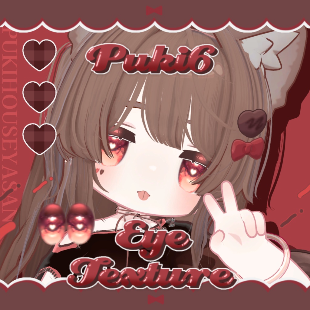 PUKI6 EYE TEXTURE