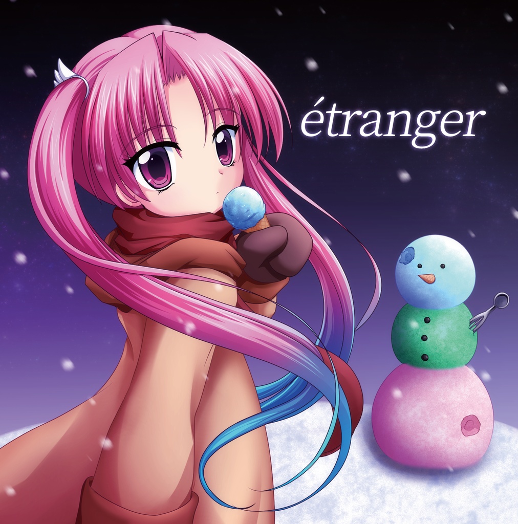 étranger