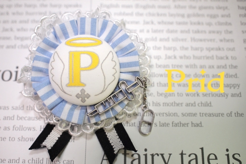 ライバルモチーフロゼット