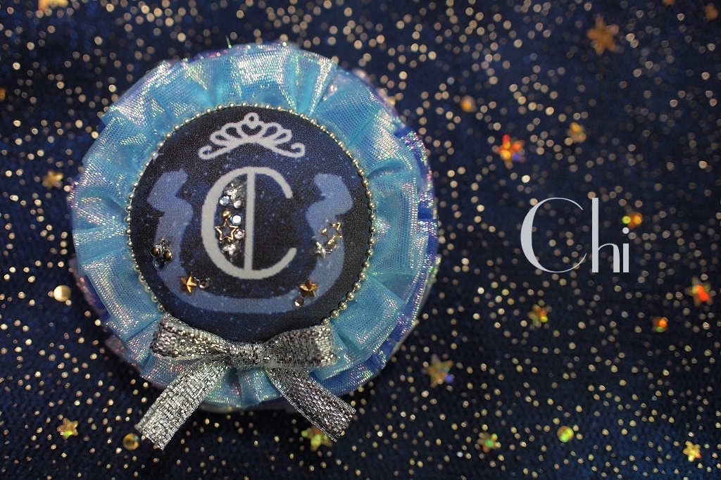 ライバルモチーフロゼット