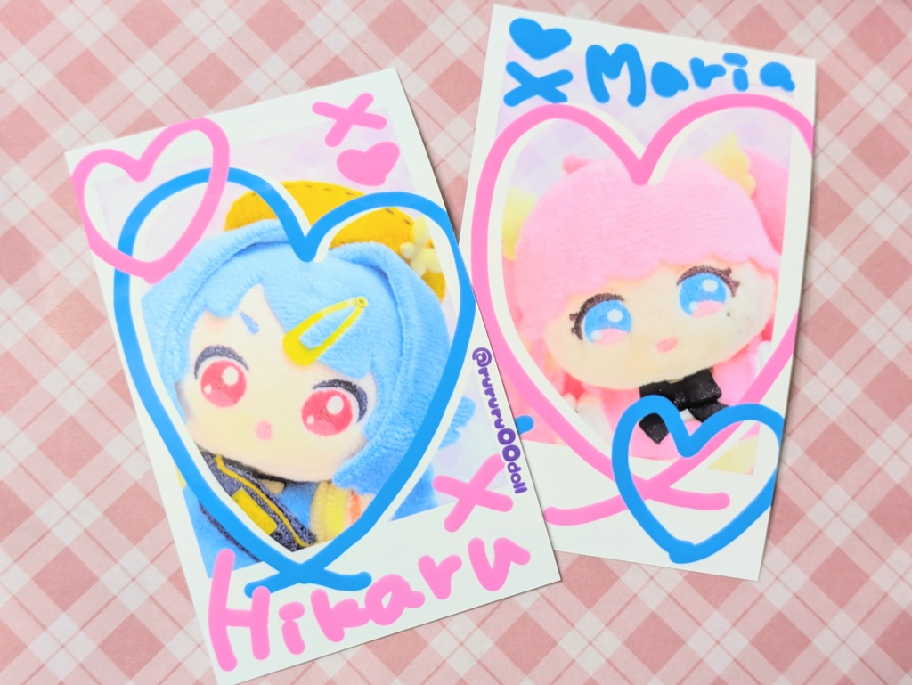 きみとぼくとちいさなカゲボウシ