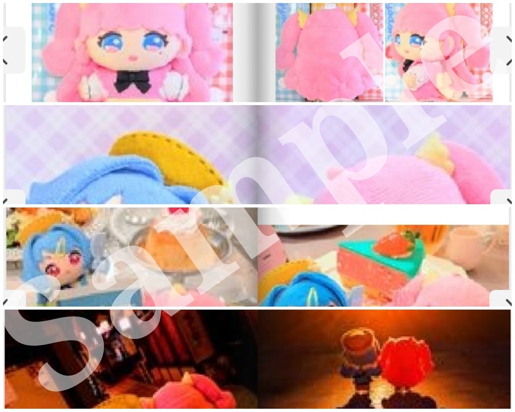 きみとぼくとちいさなカゲボウシ