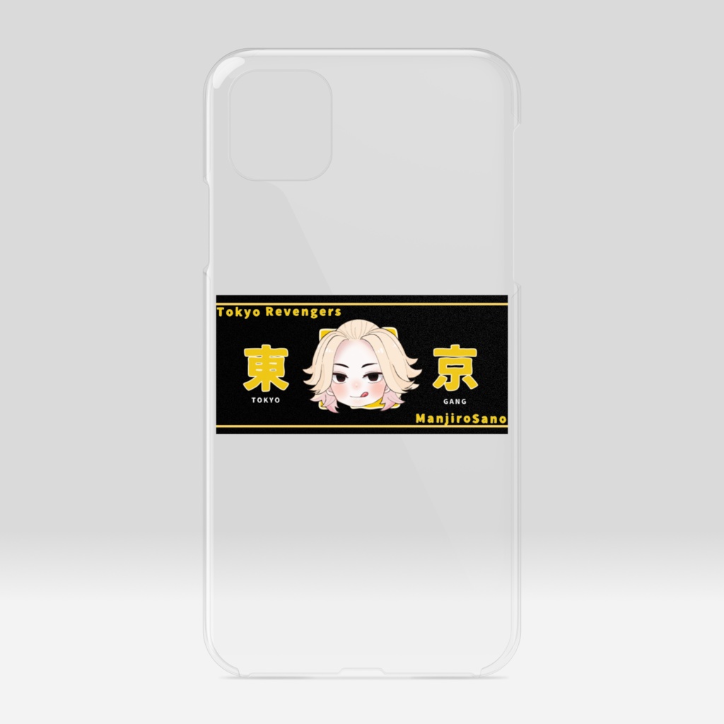 ちびマイキー iPhoneケース