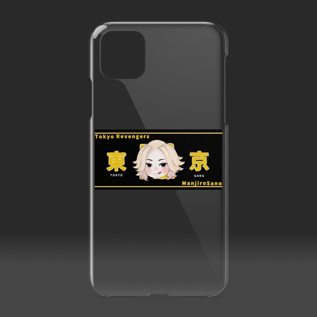 ちびマイキー iPhoneケース