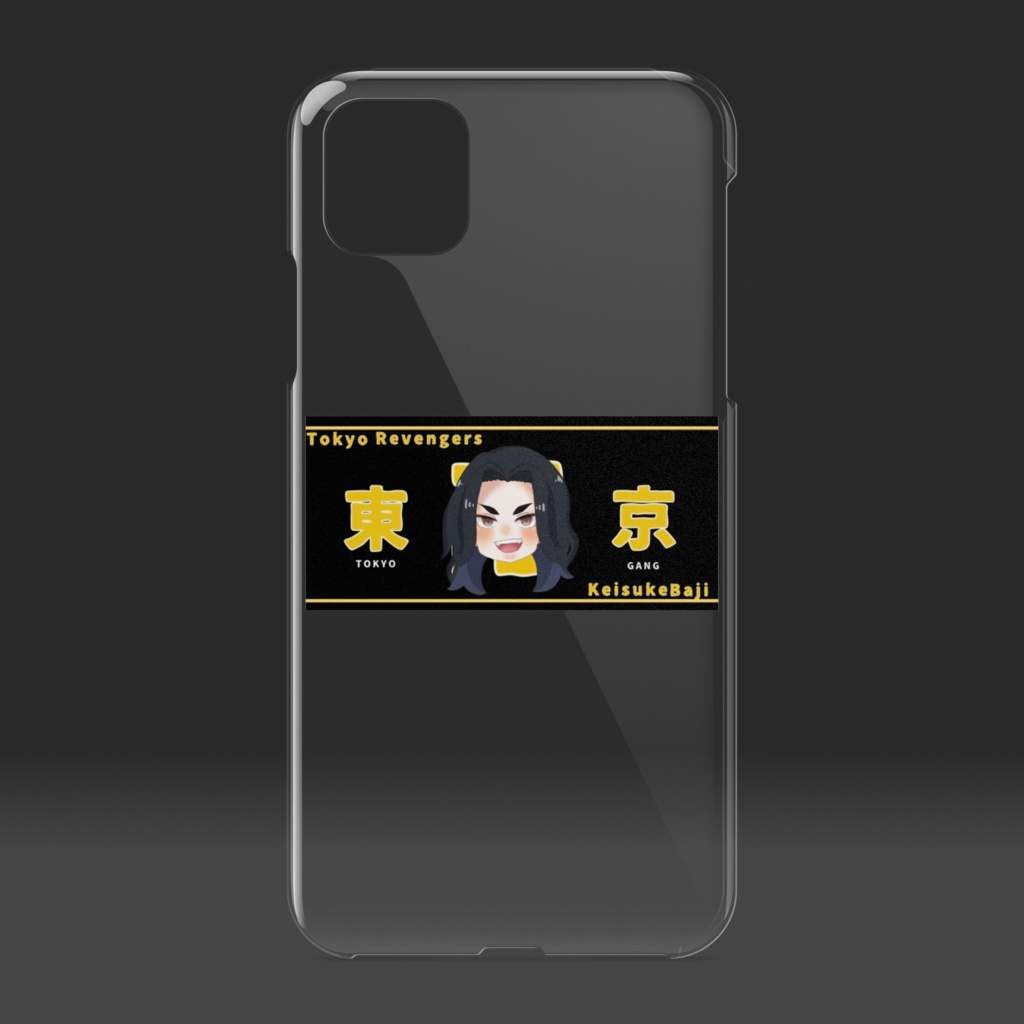 ちびばじ iPhoneケース