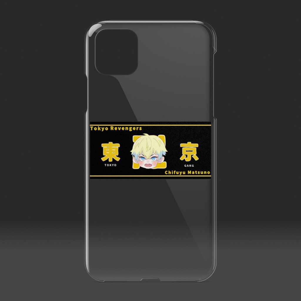 ちびちふゆ iPhoneケース