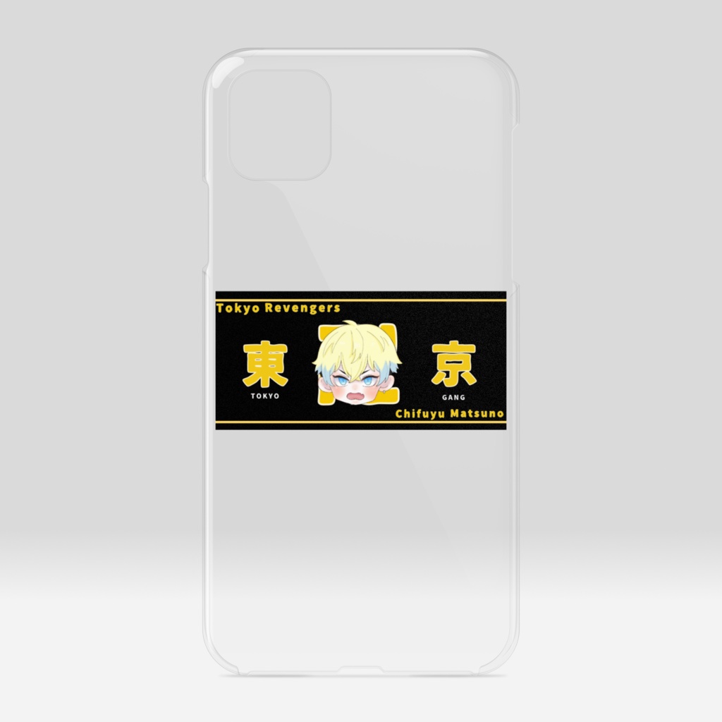 ちびちふゆ iPhoneケース