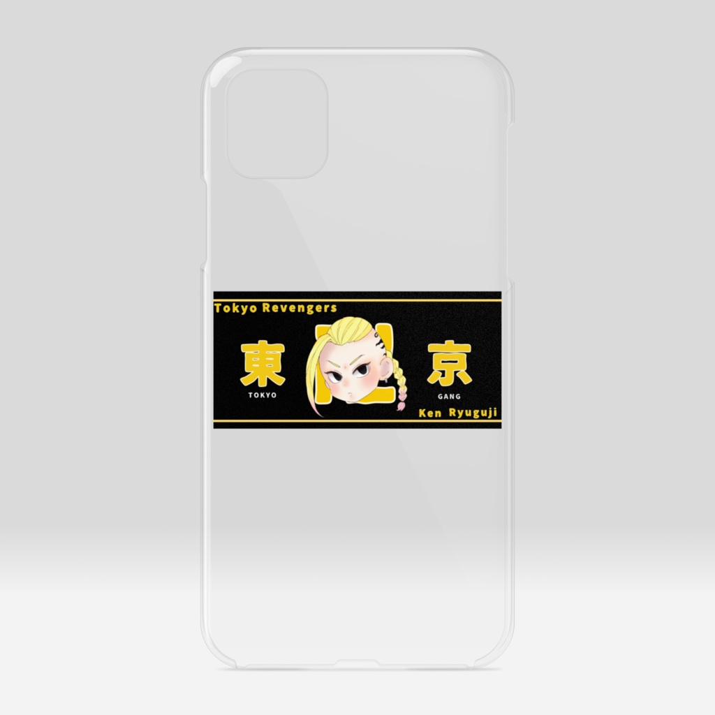 ちびドラケン iPhoneケース