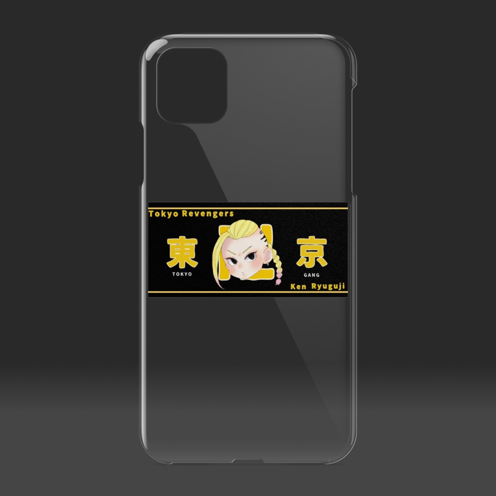 ちびドラケン iPhoneケース