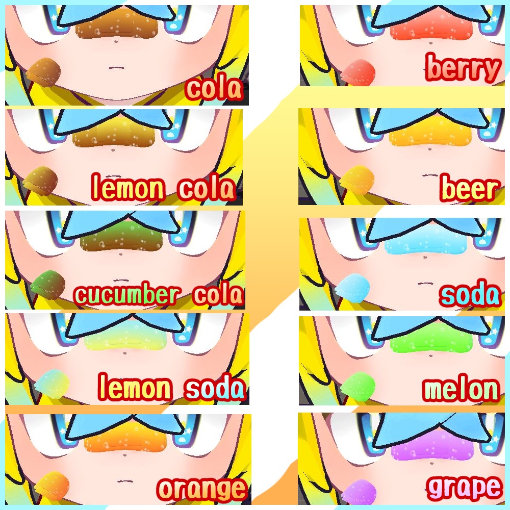 ばんそうこうテクスチャ!(炭酸カラー)【リルレオ専用】