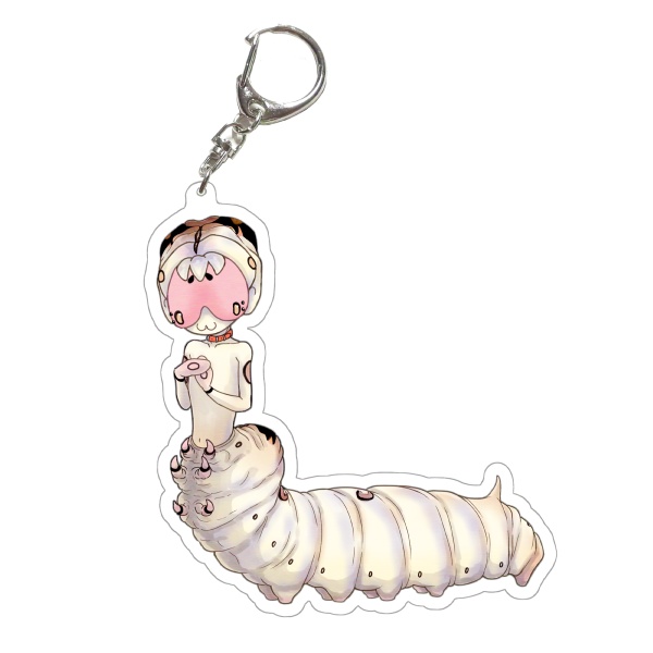 蚕のイモムシ　アクリルキーホルダー