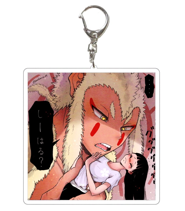 アクリルキーホルダー（アクリルコースター）　オリキャラ③