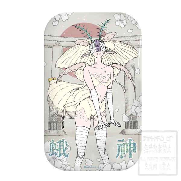 蛾神　オリジナル缶バッジ