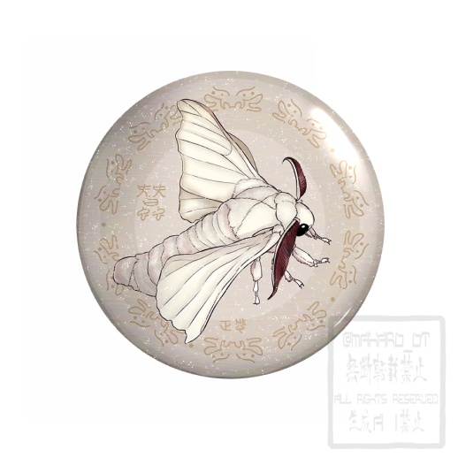 カイコ/蚕　オリジナル缶バッジ