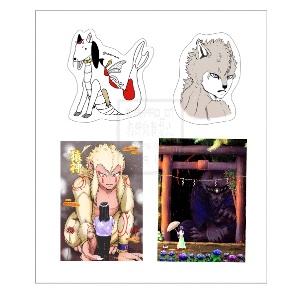 獣人・人外・犬神　ステッカーセット