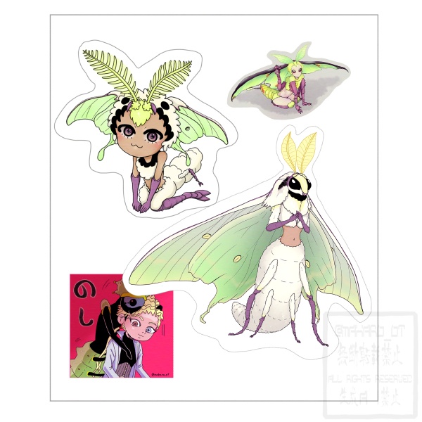 オオミズアオ　蛾の擬人化 ステッカーセット