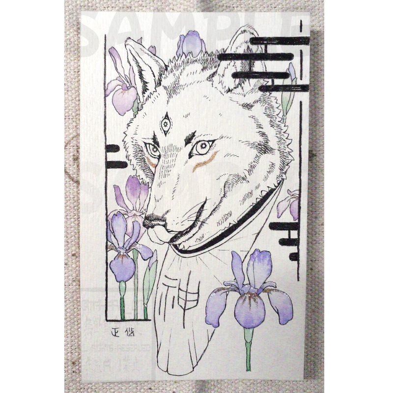 オオカミ獣人 原画・ドローイング①