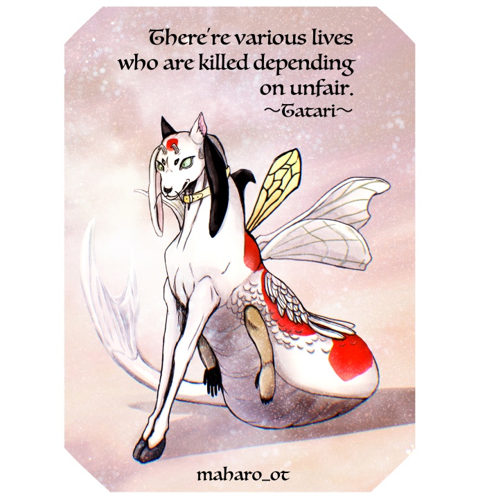 ミニパネル② タタリ神