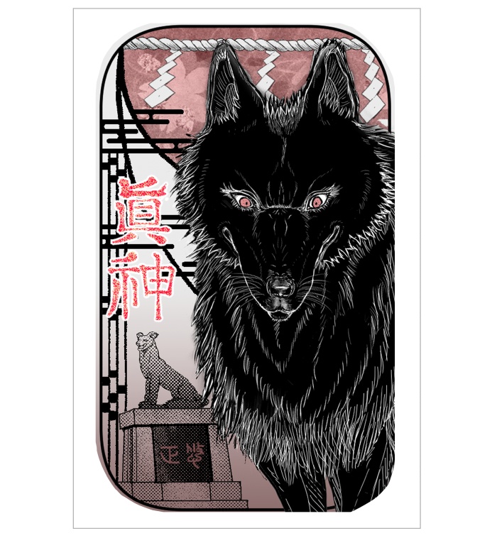 ミニパネル③　犬神