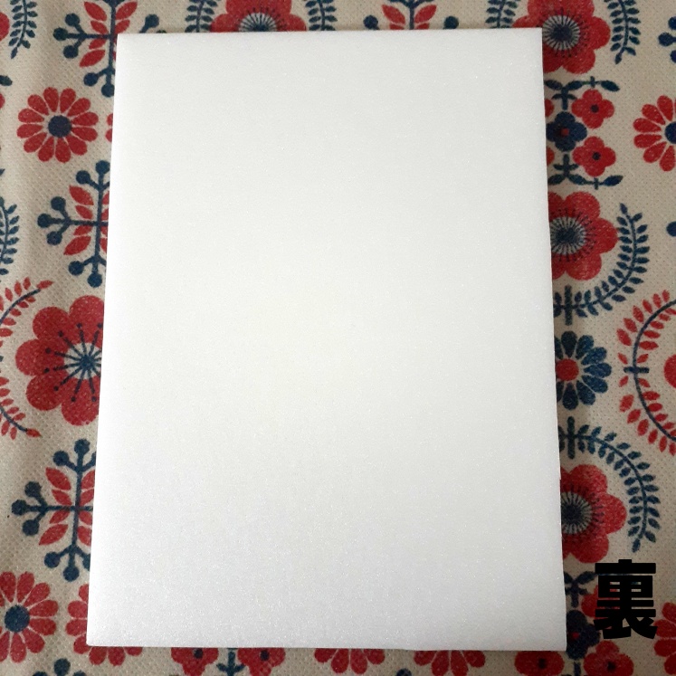 ミニパネル⑦ 神獣