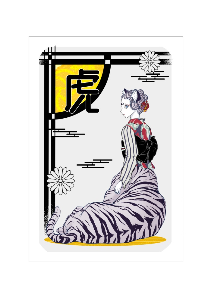 ミニパネル⑧　虎　半獣人