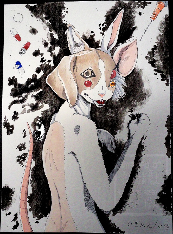 獣人 原画・ドローイング④