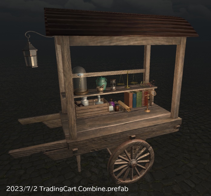 TradingCart