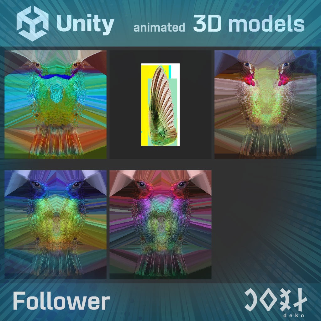 HummingBird Follower ハミングバードフォロワー