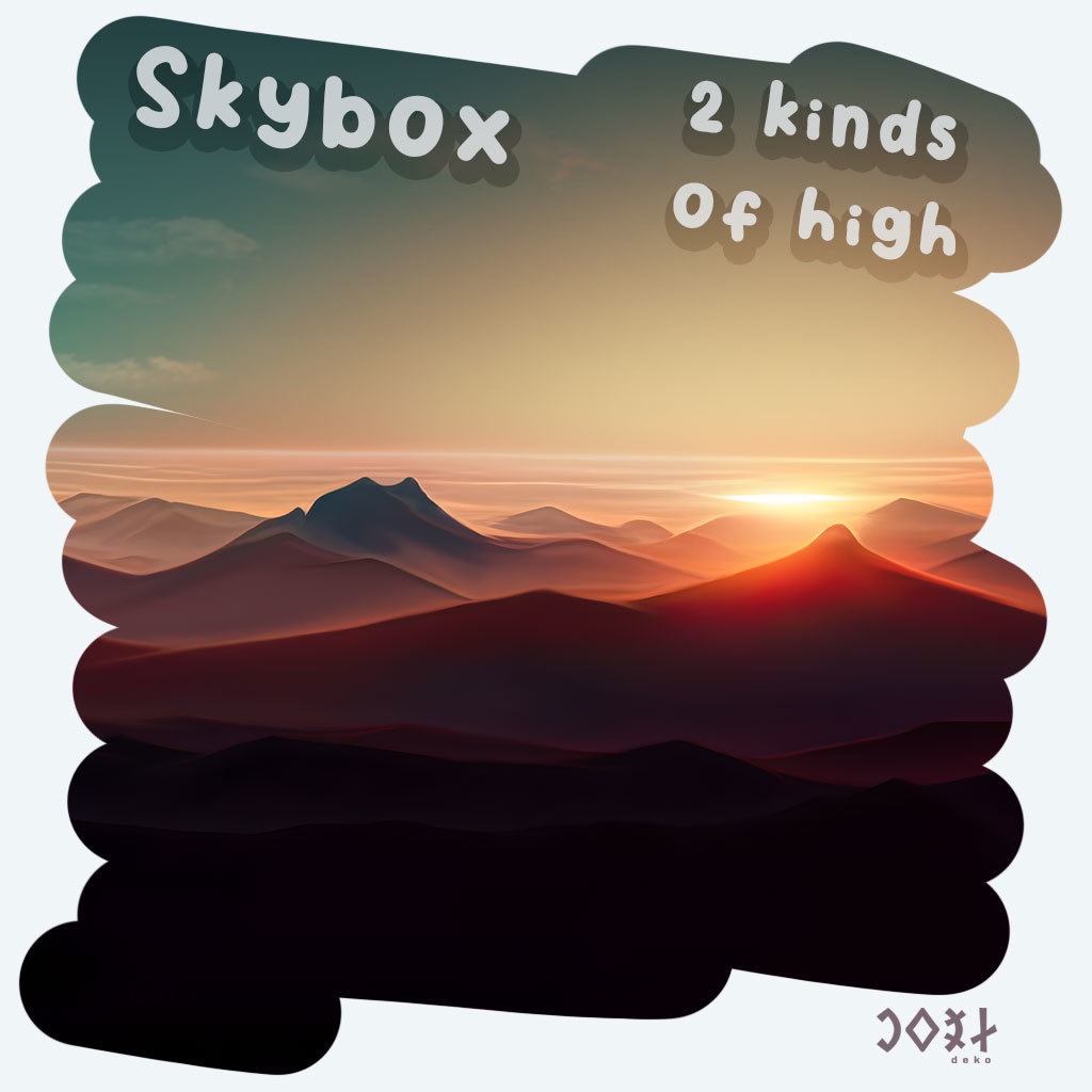 Skybox texture - Mountains - スカイボックステクスチャ - 山