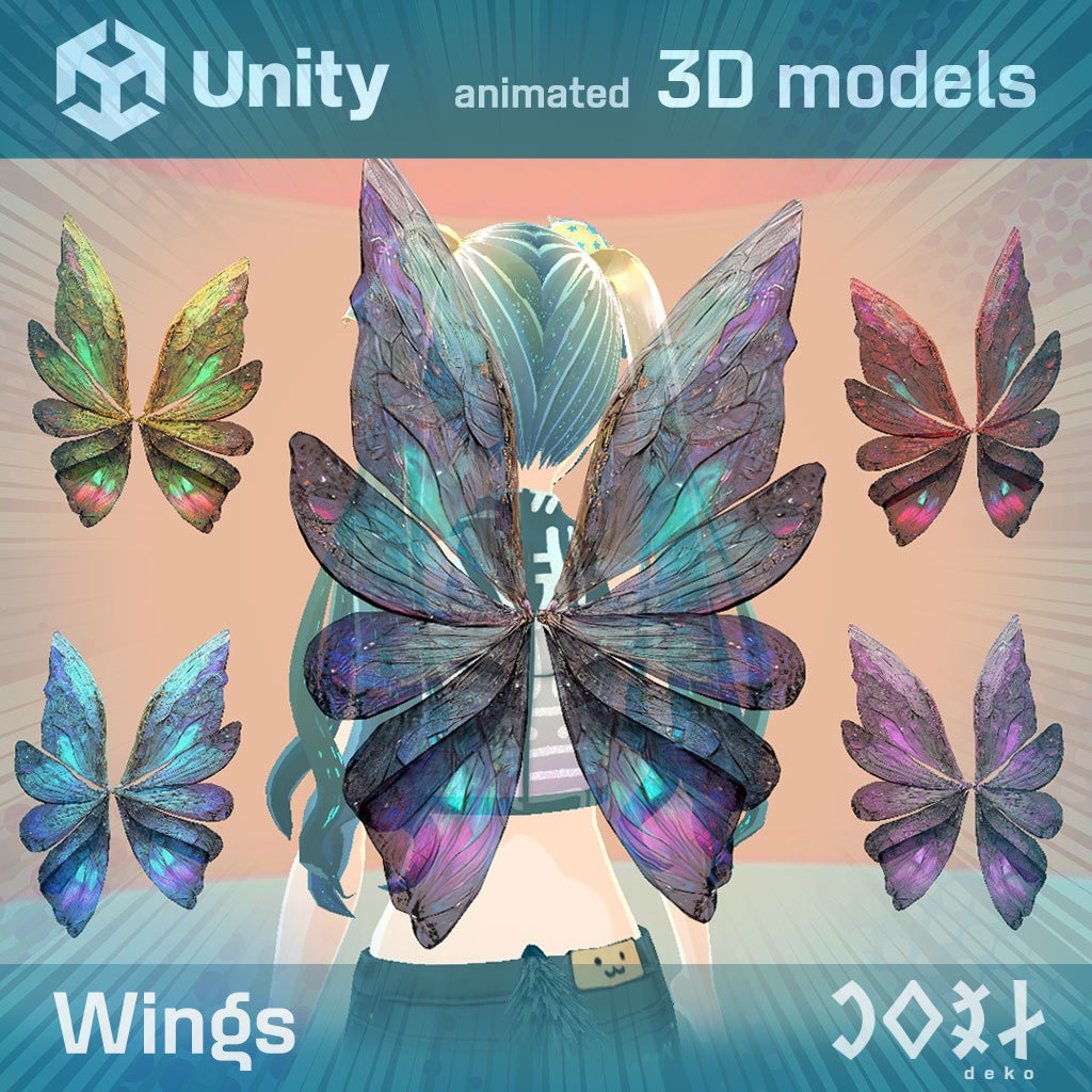Fairy Wings フェアリーウィング
