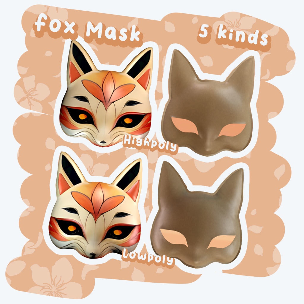 Fox Mask V01 - フォックスマスク V01