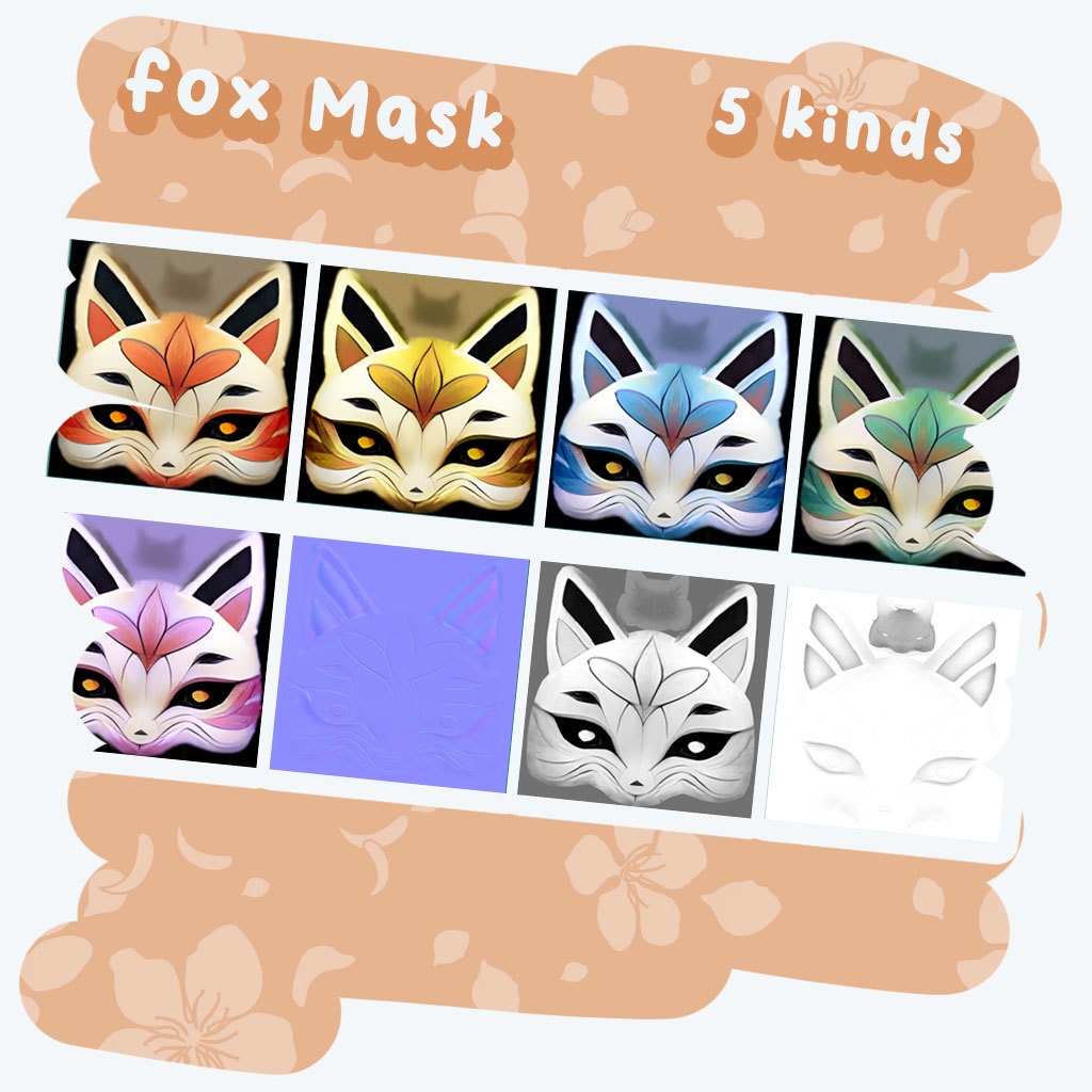 Fox Mask V01 - フォックスマスク V01