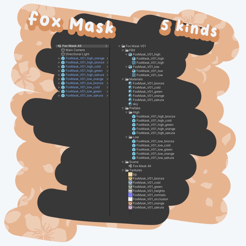 Fox Mask V01 - フォックスマスク V01