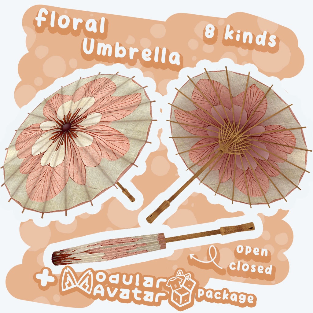 Floral Umbrellas - 8 kinds - フラワーパラソル8種