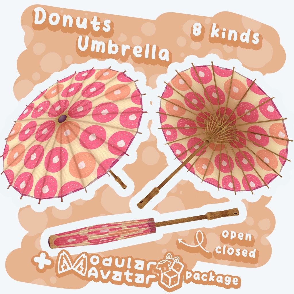 Donuts Umbrellas - 8 kinds - ドーナツ柄パラソル 8種
