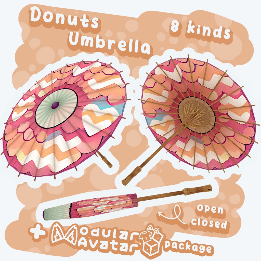 Donuts Umbrellas - 8 kinds - ドーナツ柄パラソル 8種