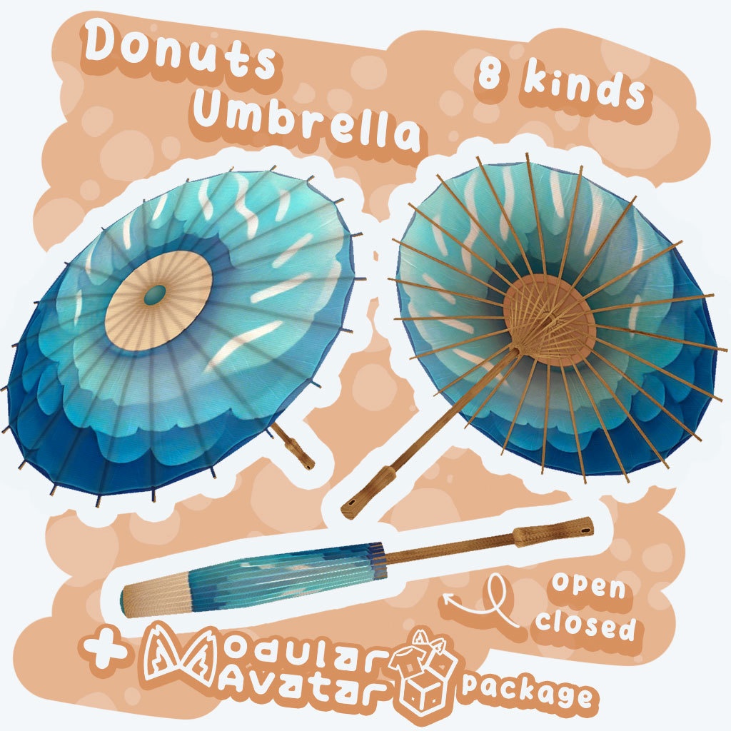 Donuts Umbrellas - 8 kinds - ドーナツ柄パラソル 8種