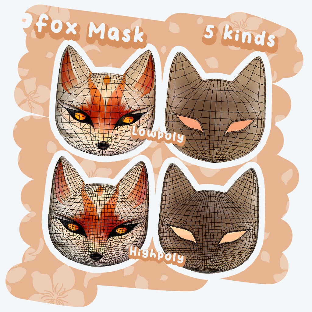 Fox Mask V02 - フォックスマスク V02