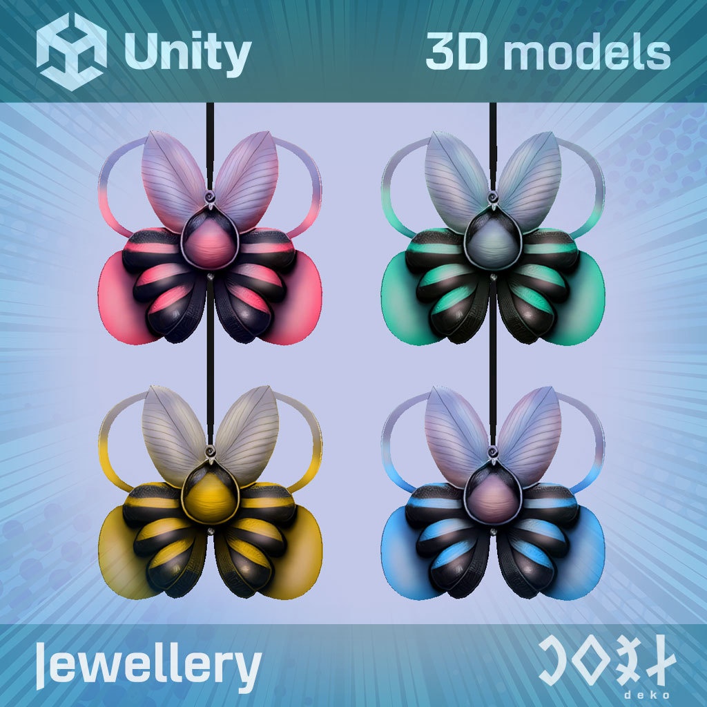 Jewellery Package K1 - ジュエリー・パッケージ K1