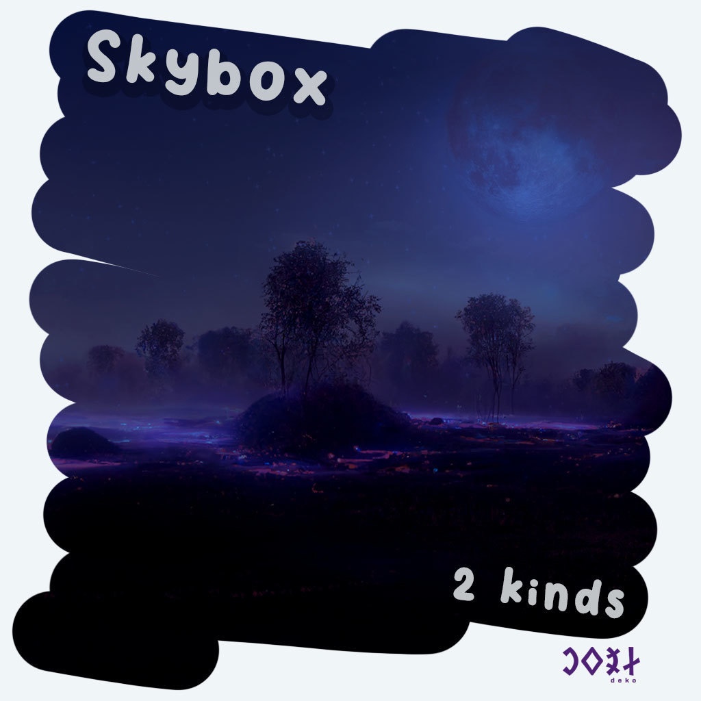 Purple Swamp Night & Day - 昼も夜も紫色の沼