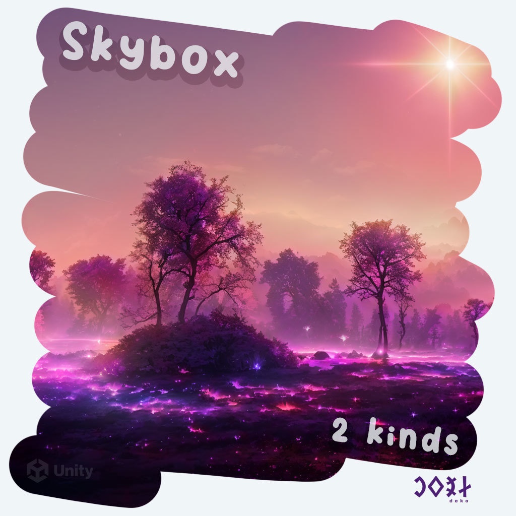 Purple Swamp Night & Day - 昼も夜も紫色の沼