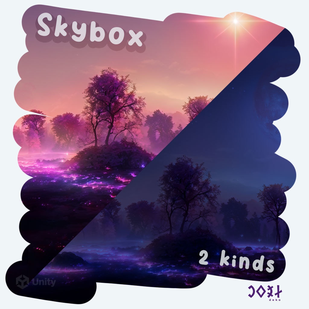 Purple Swamp Night & Day - 昼も夜も紫色の沼