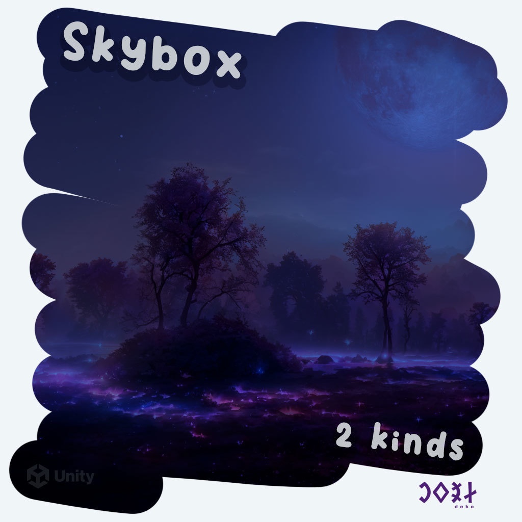 Purple Swamp Night & Day - 昼も夜も紫色の沼